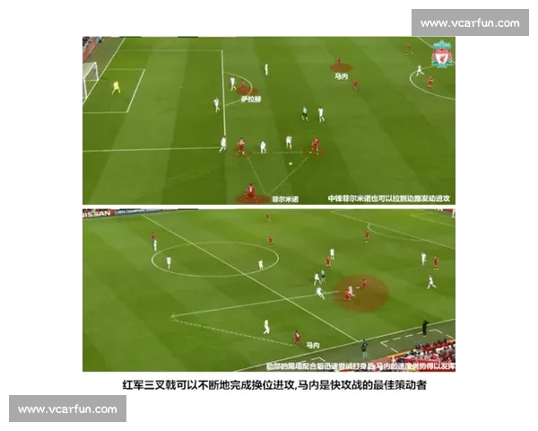 以组织型中场为核心构建球队进攻与防守的全方位战术体系探索